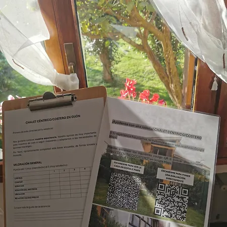 Centrico Costero En * 希洪